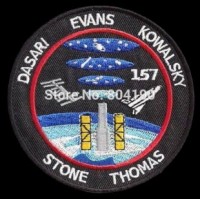 STS-157 "GRAVITY" MISSION PATCH